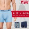 imageLevis Boxer Briefs for Men Cotton Stretch Breathable Mens UnderwearAssorted