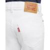 imageLevis Boys 502 Regular Taper Fit Performance JeansWhite