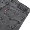 imageLevis Boys 510 Skinny Fit Destructed JeansFar Far Away