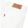 imageLevis Boys 510 Skinny Fit Destructed JeansSpilt Milk