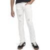 imageLevis Boys 510 Skinny Fit Destructed JeansSpilt Milk