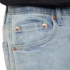imageLevis Boys 510 Skinny Fit Performance JeansBauhaus Blues