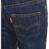 imageLevis Boys 511 Slim Fit Denim ShortsBlown Away