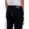 imageLevis Girls 710 Super Skinny Fit JeansBlack