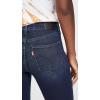imageLevis Womens 311 Shaping Skinny Jeans Also Available in PlusDeepest Depths