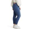 imageLevis Womens 311 Shaping Skinny Jeans Also Available in PlusLapis Gallop