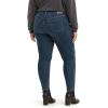 imageLevis Womens 311 Shaping Skinny Jeans Also Available in PlusMaui Views