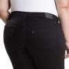 imageLevis Womens 711 Super Skinny JeansBlack Peony