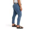 imageLevis Womens 711 Super Skinny JeansLapis Joy  Medium Indigo