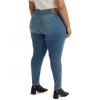 imageLevis Womens 711 Super Skinny JeansNew Not Now