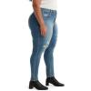 imageLevis Womens 711 Super Skinny JeansNew Not Now