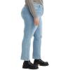 imageLevis Womens 724 High Rise Straight Jeans Plus SizeHouse Lights