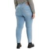 imageLevis Womens 724 High Rise Straight Jeans Plus SizeHouse Lights