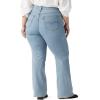 imageLevis Womens 725 High Rise Bootcut Jeans Also Available in PlusAccent of Azalea