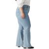 imageLevis Womens 725 High Rise Bootcut Jeans Also Available in PlusAccent of Azalea