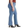 imageLevis Womens 725 High Rise Bootcut Jeans Also Available in PlusIndigo Worn in