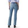 imageLevis Womens 725 High Rise Bootcut Jeans Also Available in PlusMany Thanks