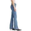 imageLevis Womens 725 High Rise Bootcut Jeans Also Available in PlusTotal Freedom