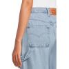 imageLevis Womens Cinch Baggy Carpenter PantsI Will