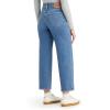 imageLevis Womens High Rise Wide Leg JeanNew Summer Love in the Mist