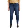 imageLevis Womens 311 Shaping Skinny Jeans Also Available in PlusNew the Best Seller
