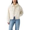 imageLevis Womens 90s Sherpa Trucker Jacket Standard and PlusNew Egret Corduroy  Non Stretch