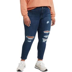 imageLevis Womens 711 Super Skinny JeansLapis Breakdown  Dark Indigo