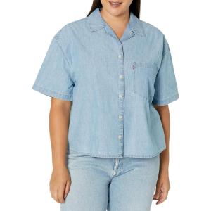 imageLevis Womens Aiden Short Sleeve Shirt Also Available in PlusSpill the Beans