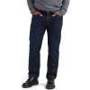 imageLevis Mens 541 Athletic Fit Jeans Also Available in Big ampamp TallThe Rich