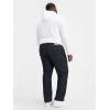 imageLevis Mens 559 Relaxed Straight Jeans Also Available in Big ampamp TallTumbled Rigid