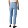 imageLevis Womens 501 Crop JeansNew No Referee Stretch