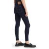 imageLevis Womens 720 High Rise Super Skinny JeansNew Dont Let It Go