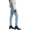 imageLevis Womens 721 High Rise Skinny JeansNew Emblem of Story