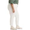 imageLevis Womens New Boyfriend Jeans Also Available in PlusNew Simply White