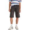 Folk Fire Short