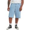 (New) Light Run Short