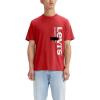 (New) Vertical Flame Scarlet Graphic