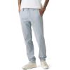 Twill Blue Fusion