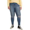 imageLevis Womens 720 High Rise Super Skinny JeansDark Indigo Destructed