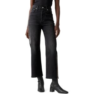 imageLevis Womens Ribcage Straight Ankle JeansNew Let Me Shimmer Stretch