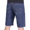 imageLevis Mens 505 Regular Fit ShortsNew Dark Stonewash  Amazon Exclusive