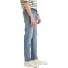 imageLevis Mens 510 Skinny Fit JeansGet Casual  Medium Indigo Worn in