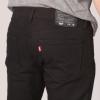 imageLevis Mens 510 Skinny Fit JeansJet Black  Stretch