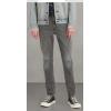 imageLevis Mens 510 Skinny Fit JeansMedium Gray Worn in