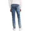 imageLevis Mens 510 Skinny Fit JeansMilky Way  Dark Indigo