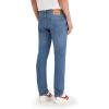 imageLevis Mens 510 Skinny Fit JeansNew Frozen in Time Adv