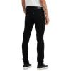 imageLevis Mens 510 Skinny Fit JeansNew Native Cali  Stretch