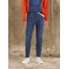 imageLevis Mens 510 Skinny Fit JeansRelease the Kraken