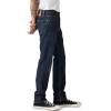 imageLevis Mens 511 Slim Fit Jeans Also Available in Big ampamp Tall New Good Reasons Stretch