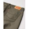 imageLevis Mens 511 Slim Fit Jeans Also Available in Big ampamp TallNew Khaki 3d  Stretch